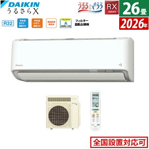 yԕiOK!tzGAR 26p _CL 8.0kW 200V RXV[Y Ƃ 邳X 2026Nf S806ATRP-W-SET zCg 26pGAR N[[  AIK tB^[