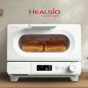 yԕiOK!tzV[v EH[^[I[ug[X^[ wVI g[X^[ AX-WT1-W zCg SHARP ߔMC g[Xg tXp NbT xCN mtCg Ă