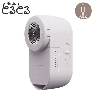 yԕiOK!tz}NZCY~ ыʎ USB[d ыʂƂƂ ƂƂBasic KC-NR525-V ~L[p[v ӂӂ탊O [X^ht ܂Ƃ d ыʎ@ ܂܃JbgO