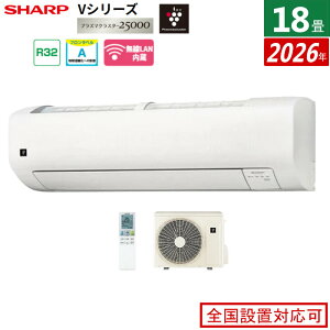 �y�ԕiOK!�����t�z�G�A�R�� 18���p �V���[�v 5.6kW 200V V�V���[�Y 2026�N���f�� AY-U56V2-W-SET �z���C�g�n �v���Y�}�N���X�^�[25000 18���p�G�A�R�� �N�[���[ �t�B���^�[�������|�� �G�R�����^�]�yKK9N0