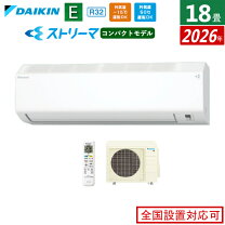 楽天市場】ダイキン 2020年 18畳の通販