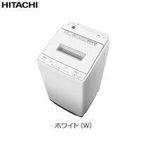 楽天市場】洗濯機 7kg 日立（洗濯方式水流式（縦型））の通販