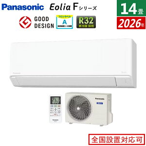 �y�ԕiOK!�����t�z�G�A�R�� 14���p �p�i�\�j�b�N 4.0kW 200V �G�I���A F�V���[�Y 2026�N���f�� CS-406DFL2-W-SET �N���X�^���z���C�g �}�b�g�� CS-406DFL2-W + CU-406DFL2 14��G�A�R�� �N�[���[ �X�^���_�[�h��