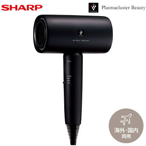 �y�ԕiOK!�����t�z�V���[�v �v���Y�}�N���X�^�[�h���C���[ IB-P80M-B �~�b�h�i�C�g�u���b�N SHARP �w�A�h���C���[ Plasmacluster Beauty �u���b�N�n ���� �n���P�A ���� �╗ �C�O�ł��g����}���`�{��