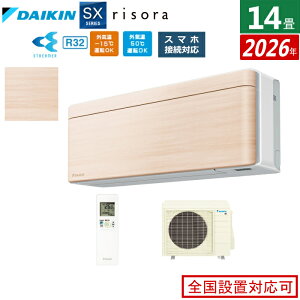 �y�ԕiOK!�����t�z�G�A�R�� 14���p 4.0kW 200V �_�C�L�� ���\�� SX�V���[�Y 2026�N���f��S406ATSV-C-SET �i�`�������E�b�h ���O�d�����f�� 14���p�G�A�R�� �N�[���[ risora �X�^�C���b�V���G�A�R���yKK9N0D