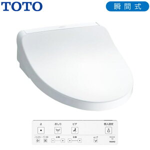 �y�ԕiOK!�����t�zTOTO �������֍� �E�H�V�����b�g KM�V���[�Y �u�Ԏ� TCF8CKM11 #NW1 �z���C�g TCF8CKM11-NW1 �Ǌ|���^����p�l���yKK9N0D18P�z