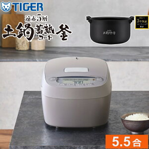 �y�ԕiOK!�����t�z�^�C�K�[ ���ъ� 5.5������ �������� ����IH�W���[���ъ� JPV-L100-HC �`�F�X�i�b�c�O���[ ����5�w�y��~�M�R�[�g�� ���� ������ ���ɂ��� �Ⓚ���� �����E�J���[ ������ ������