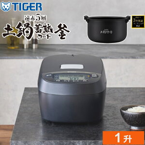 �y�ԕiOK!�����t�z�^�C�K�[ ���ъ� 1������ �������� ����IH�W���[���ъ� JPV-L180-KO �I�t�u���b�N ����5�w�y��~�M�R�[�g�� ���� ������ ���ɂ��� �Ⓚ���� �����E�J���[ ������ ������ ������ 