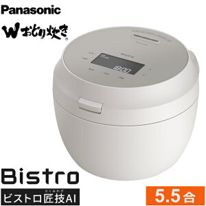 �y�ԕiOK!�����t�z�p�i�\�j�b�N ���ъ� 5.5������ W���ǂ萆�� �r�X�g�� �ψ���IH�W���[���ъ� SR-X710E-H ���C�g�O���[�W�� �r�X�g�����ZAI �_�C�������h�}�� �H���������� ������������ ����