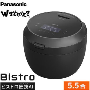 �y�ԕiOK!�����t�z�p�i�\�j�b�N ���ъ� 5.5������ W���ǂ萆�� �r�X�g�� �ψ���IH�W���[���ъ� SR-X910E-K �u���b�N �r�X�g�����ZAI �_�C�������h�}�� �H�����ݐ������� ������������ ������