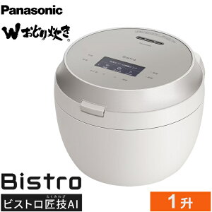 �y�ԕiOK!�����t�z�p�i�\�j�b�N ���ъ� 1������ W���ǂ萆�� �r�X�g�� �ψ���IH�W���[���ъ� SR-X918E-H ���C�g�O���[�W�� �r�X�g�����ZAI �_�C�������h�}�� �H�����ݐ������� ������������ ��