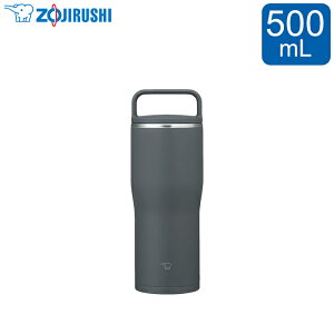�y�ő�1000�~OFF�N�[�|���I9��11��1:59�܂Łz�y�ԕiOK!�����t�z�ۈ� �X�e�����X�L�����[�^���u���[ TUFF SX-NA 500mL �ۉ� �ۗ� SX-NA50-HM �X�g�[���O���[ �ۈ�}�z�[�r�� �X�e�����X�{�g�� 0.5L �^�t ��
