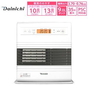 �_�C�j�` �Ζ��t�@���q�[�^�[ �u���[�q�[�^�[ GR TYPE �ؑ�10�� �R���N���[�g13�� FW-3726GR-W �X�m�[�z���C�g �^���N9L ���� ����35�b ���L eco���܂������[�h�v���X �����^�b�`�����L���b�v W�^