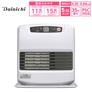 �_�C�j�` �Ζ��t�@���q�[�^�[ �u���[�q�[�^�[ NC TYPE �ؑ�11�� �R���N���[�g15�� FW-4226NC-W ���[���z���C�g �^���N5L ���� ����35�b ���L eco���܂������[�h �����^�b�`�����L���b�v �ᑛ���yKK9
