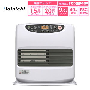 �_�C�j�` �Ζ��t�@���q�[�^�[ �u���[�q�[�^�[ L TYPE �ؑ�15�� �R���N���[�g20�� FW-5626L-W ���[���z���C�g �^���N9L ���� ����40�b ���L eco���܂������[�h �����^�b�`�����L���b�v �ᑛ���yKK9N0