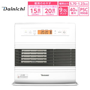 �_�C�j�` �Ζ��t�@���q�[�^�[ �u���[�q�[�^�[ GR TYPE �ؑ�15�� �R���N���[�g20�� FW-5726GR-W �X�m�[�z���C�g �^���N9L ���� ����40�b ���L eco���܂������[�h�v���X �����^�b�`�����L���b�v W�^