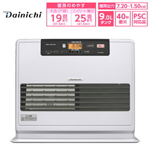 �_�C�j�` �Ζ��t�@���q�[�^�[ �u���[�q�[�^�[ NDX TYPE �ؑ�19�� �R���N���[�g25�� FW-72NDX1-W ���[���z���C�g �^���N9L ���� ����40�b ���L eco���܂������[�h�v���X �����^�b�`�����L���b�v �R