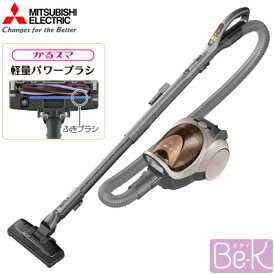 【当店対象！エントリーでP4倍！4月27日09:59迄】【返品OK!条件付】三菱 掃除機 紙パック式 クリーナー Be-K かるスマ 軽量パワーブラシ TC-FXF7P-T ブラウン 【KK9N0D18P】【120サイズ】