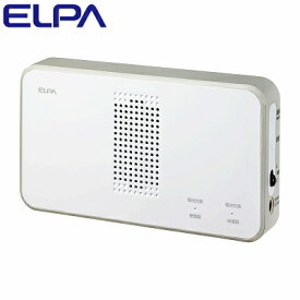 【返品OK!条件付】ELPA エルパ ワイヤレスチャイム受信器 EWS-P50 朝日電器【KK9N0D18P】【60サイズ】