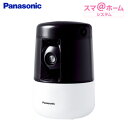 【返品OK!条件付】パナソニック HDペットカメラ スマ@ホーム システム KX-HDN205-K ブラック【KK9N0D18P】【60サイズ】