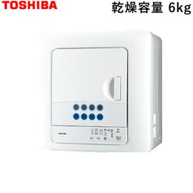 【返品OK!条件付】東芝 衣類乾燥機 ED-608-W ピュアホワイト 乾燥容量6kg【KK9N0D18P】【200サイズ】