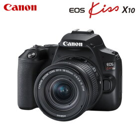【返品OK!条件付】キヤノン デジタル一眼レフカメラ EOS Kiss X10 EF-S18-55 IS STM レンズキット EOSKISSX10LK-BK ブラック CANON【KK9N0D18P】【80サイズ】