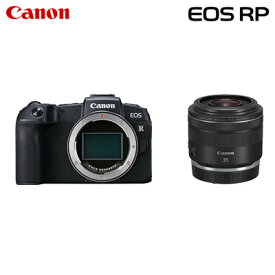 【返品OK!条件付】Canon キヤノン ミラーレス一眼カメラ EOS RP RF35 MACRO IS STM レンズキット EOSRP-35MISSTMLK【KK9N0D18P】【100サイズ】