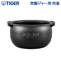 楽天市場】炊飯器 タイガー jpj-a060の通販