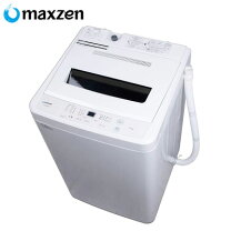 楽天市場】maxzen jw60wp01の通販