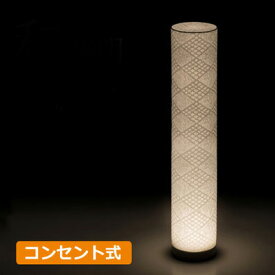 楽天市場 玄関 ホール 照明の通販 楽天市場 玄関 ホール 照明の通販