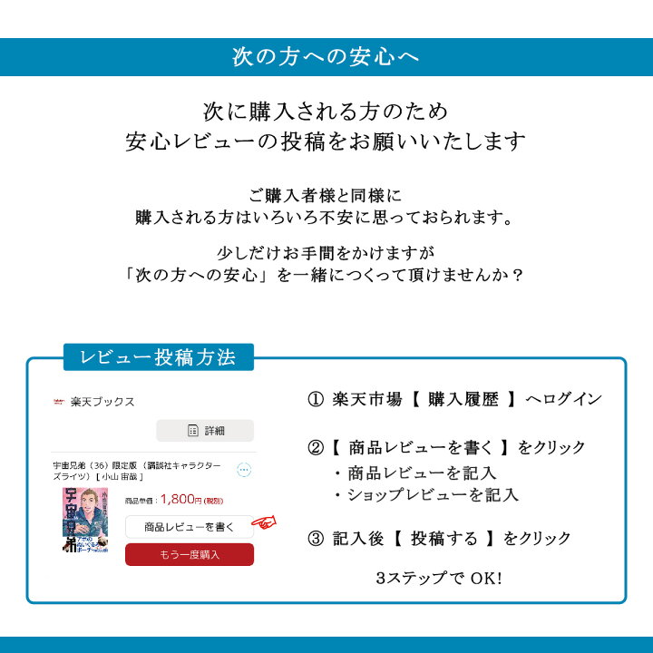 楽天市場 送料無料 Emon フレンチブルドッグ 散歩 バッグ Let S Go フレブル お散歩バッグ グッズ 専門店 雑貨 好き カバン トート トートバッグ 帆布 生地 犬 屋 エコバッグ 小さめ 犬 ペット 用品 かわいい プレゼント コンビニ サイズ 小物
