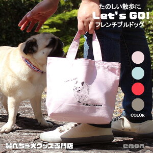 yz emon / t`uhbO U obO / Let's GO! tu / p UobO ObY X G D Jo g[g g[gobO z n   GRobO   yb