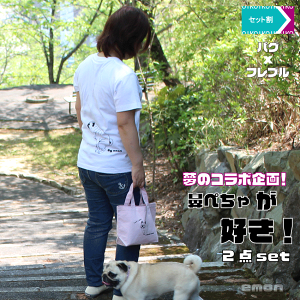 yZbg 360~OFFzemon / ̃R{I@؂ႪDZbg / 񂱒pO TVc { t`uhbO UobO / pO tu  uq ObY GtVc U GR obO