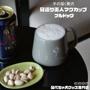 emon / }OJbv / O[ / { / uhbO u BUHI ObY G X 킢   a   ݑ Vv uh 傫 D R[q[ ybg {E Jbv 