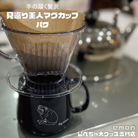 楽天市場 ピエロ 鼻 犬用品 ペット ペットグッズ の通販