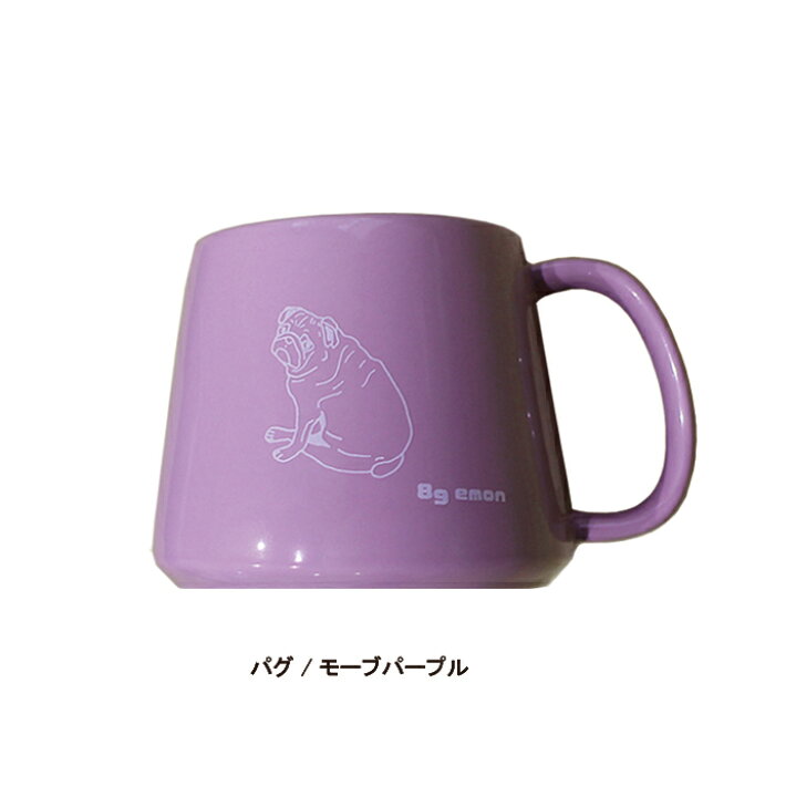 楽天市場 ペア Emon マグカップ パグ 日本製 グッズ かわいい 犬 柄 おしゃれ シンプル 雑貨 人気 ブランド 大きい 日本 ハンドメイド 好き プレゼント 食器 コップ Buhi ギフト 誕生日 祝い 新生活