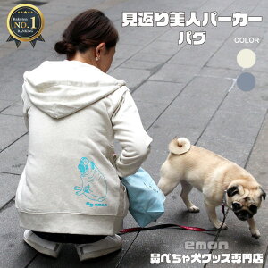 y LO܁Izemon / p[J[ / Ԃl pO / ObY G X  CXg   킢  t H jp CXg D lC ^t    Cxg 