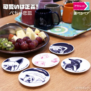 yAEgbgzy IׂyA zemon / ؂M / { / pO uhbO t`uhbO tu t`u  p M ybg G ObY   u   ybg 