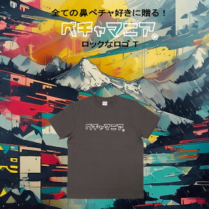 emon / y`}jA TVc / pO t`uhbO uhbO V[Y[ yLj[Y  ` {XgeA ueA `E`E {NT[ sbgu AJu[ }XeBt