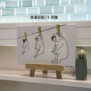 y TISi zemon / A[gpl /  / pO uhbO t`uhbO tu X ObY G v[g 