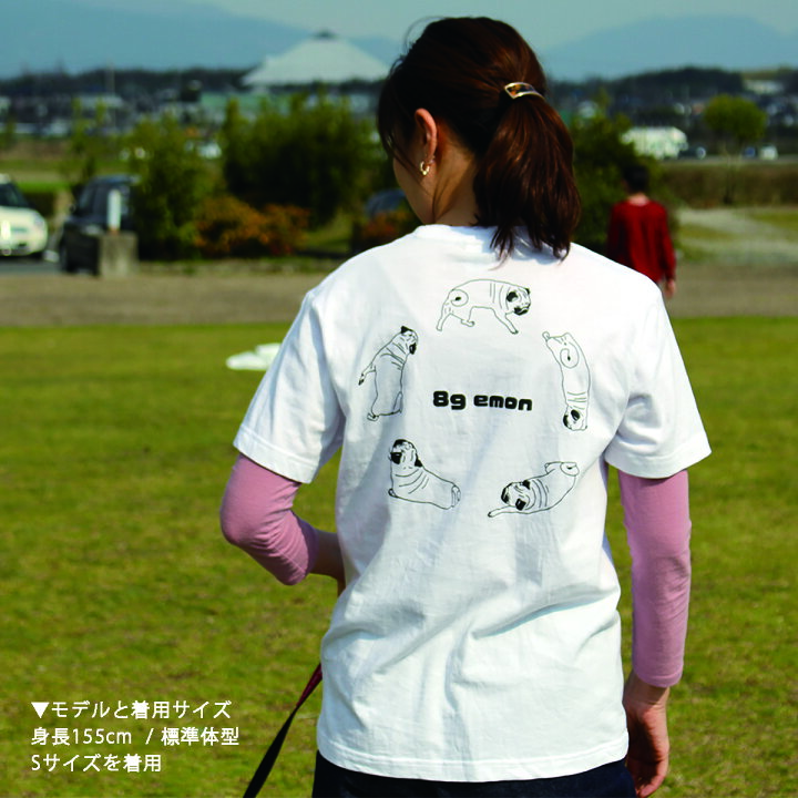 楽天市場 Emon パグ Tシャツ 回転パグ 雑貨 グッズ 専門店 イラスト 服 かっこいい おしゃれ 犬 ペット 柄 好き かわいい プレゼント 人気 デザイン 背面 個性的 Pug プレゼント 引っかき 強い 生地 ヨレにくい 鼻ぺちゃ 大好き