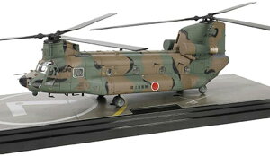Forces Of Valor ヘリコプター 模型 1/72 CH-47J チヌーク 陸上自衛隊 第12隊 完成品