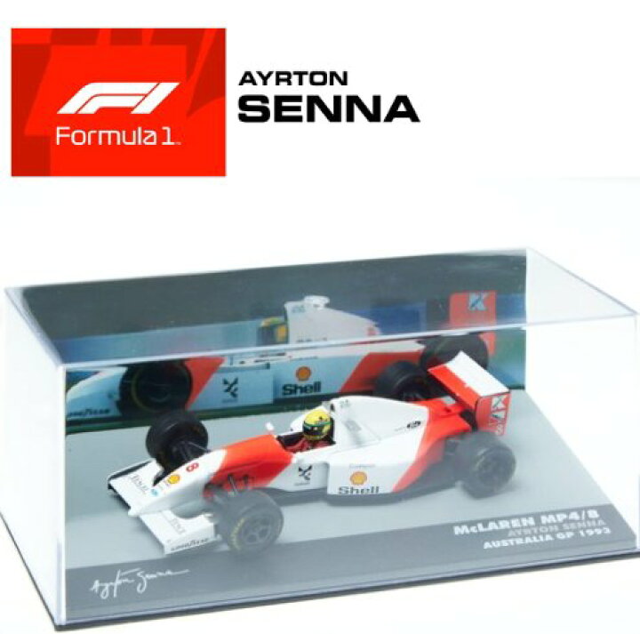 楽天市場】F1 ミニカー 1/43 マクラーレン MP4/8 オーストラリアGP 