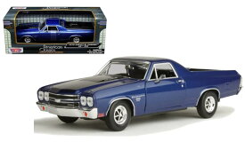 MOTORMAX アメ車 エルカミーノ ミニカー 1/24 EL CAMINO SS396 1970 (ブルー)