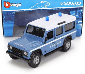 ブラーゴ ランドローバー ミニカー 1/32 ディフェンダー 110 イタリアポリスカー 1995 18-01526