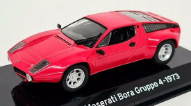 マセラティ ボーラ Gr.4 1973 ミニカー 1/43スケール レッド