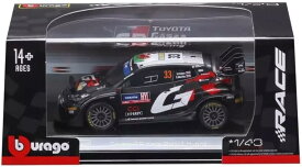 ブラーゴ ミニカー 1/43 トヨタ GR ヤリス ラリー1 WRC No.33 E.エバンス 完成品