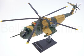 アメリカ空軍 ヘリコプター ダイキャスト モデル 1/72 シコルスキー HH-3E Sikorsky Aircraft JOLLY GREEN GIANT USA 塗装済完成品