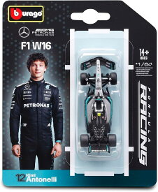 BURAGO F1 ミニカー 1/64 メルセデス GP W16 チームAMG ペトロナス 2025 キミ・アントネッリ #12