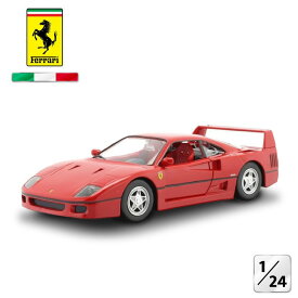 フェラーリ ミニカー 1/24 FERRARI F40 1987 (レッド) BURAGO製 ケースは保護のため使用